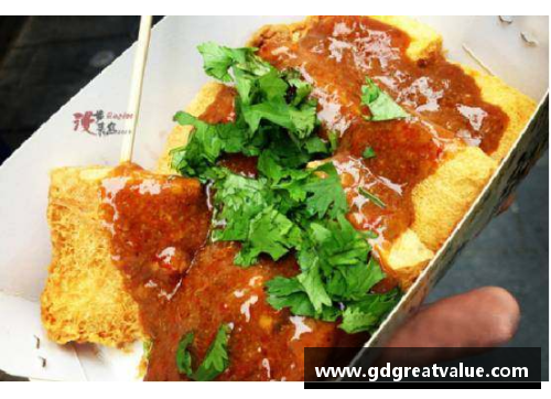 国足力压亚洲魁首！臭豆腐：传统街头 美食焕发新活力