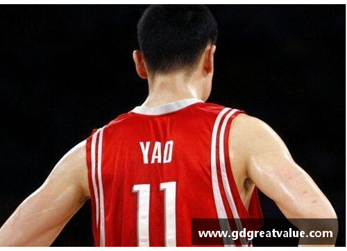 姚明与中国篮球的影响力：纵论其在NBA与国内的双重影响